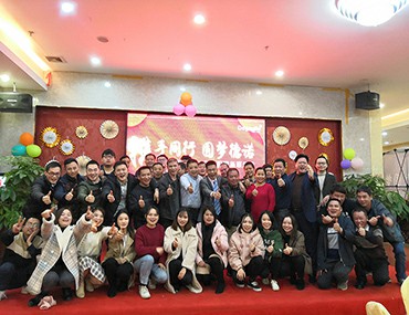 攜手同行，圓夢(mèng)德諾 ！德諾泳池2019年聯(lián)歡會(huì)圓滿落幕